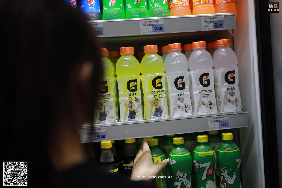 丝慕写真 SM123 诗晴 《逛超市》 丝慕写真 SM123 诗晴 《逛超市》