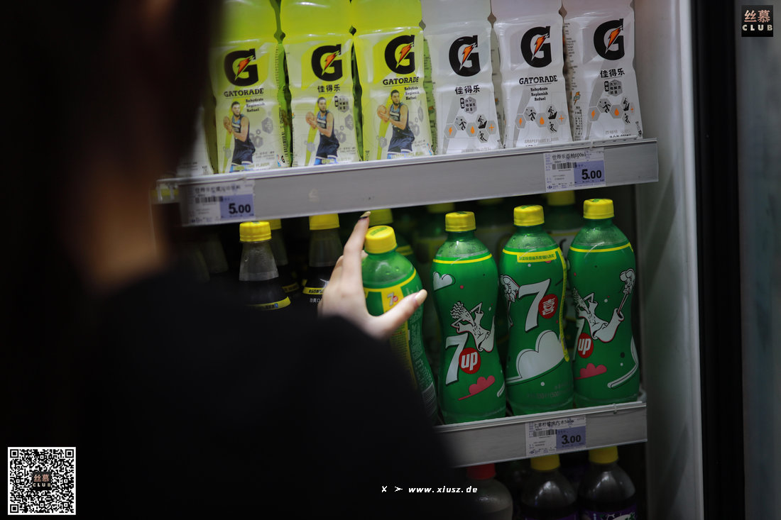 丝慕写真 SM123 诗晴 《逛超市》 丝慕写真 SM123 诗晴 《逛超市》