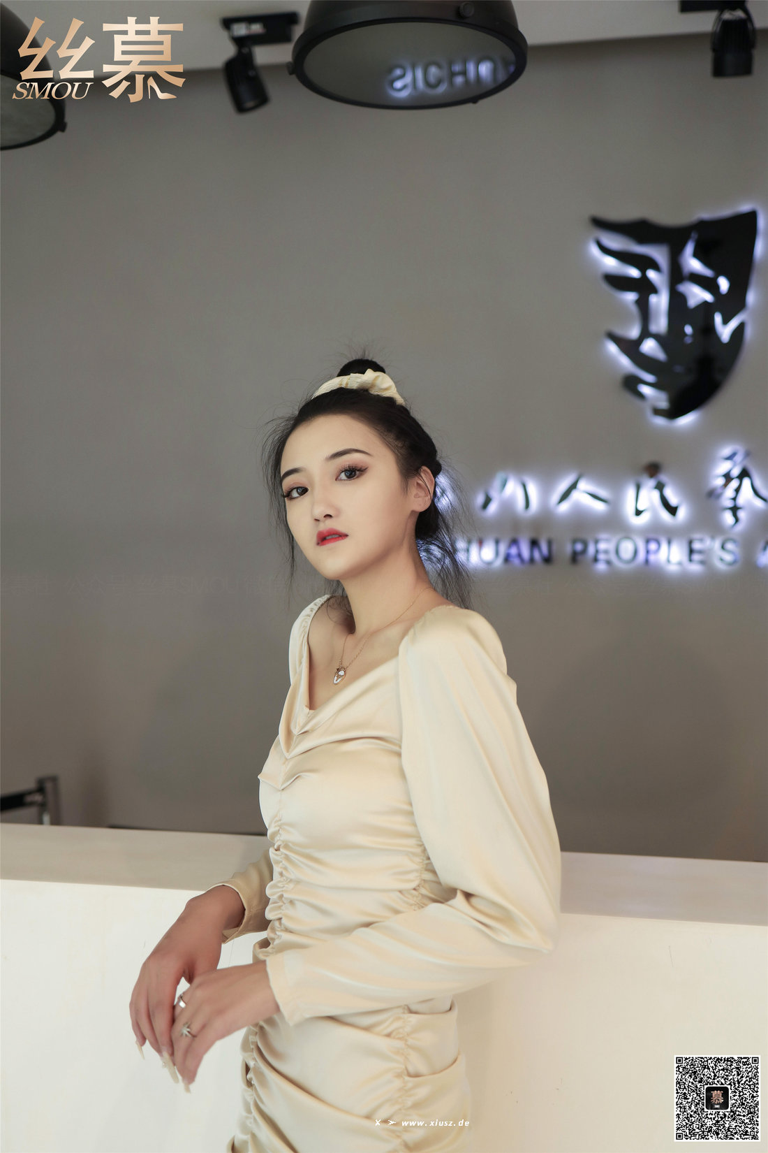 丝慕写真 SM339 菲菲《商场偶遇学姐》 丝慕写真 SM339 菲菲《商场偶遇学姐》