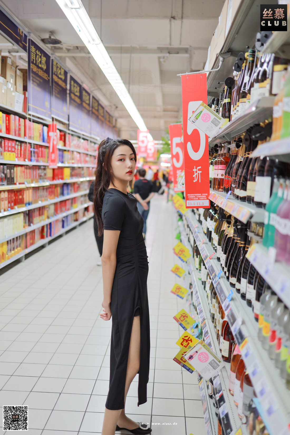 丝慕写真 SM123 诗晴 《逛超市》 丝慕写真 SM123 诗晴 《逛超市》