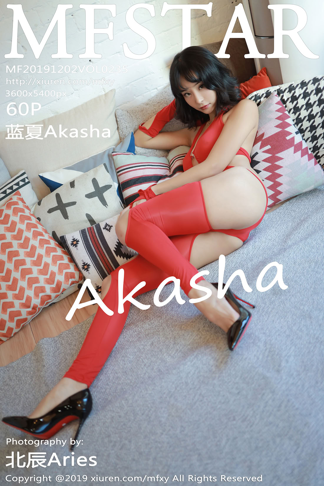 [MFStar模范学院] 2019.12.02 Vol.235 蓝夏Akasha [60+1P]