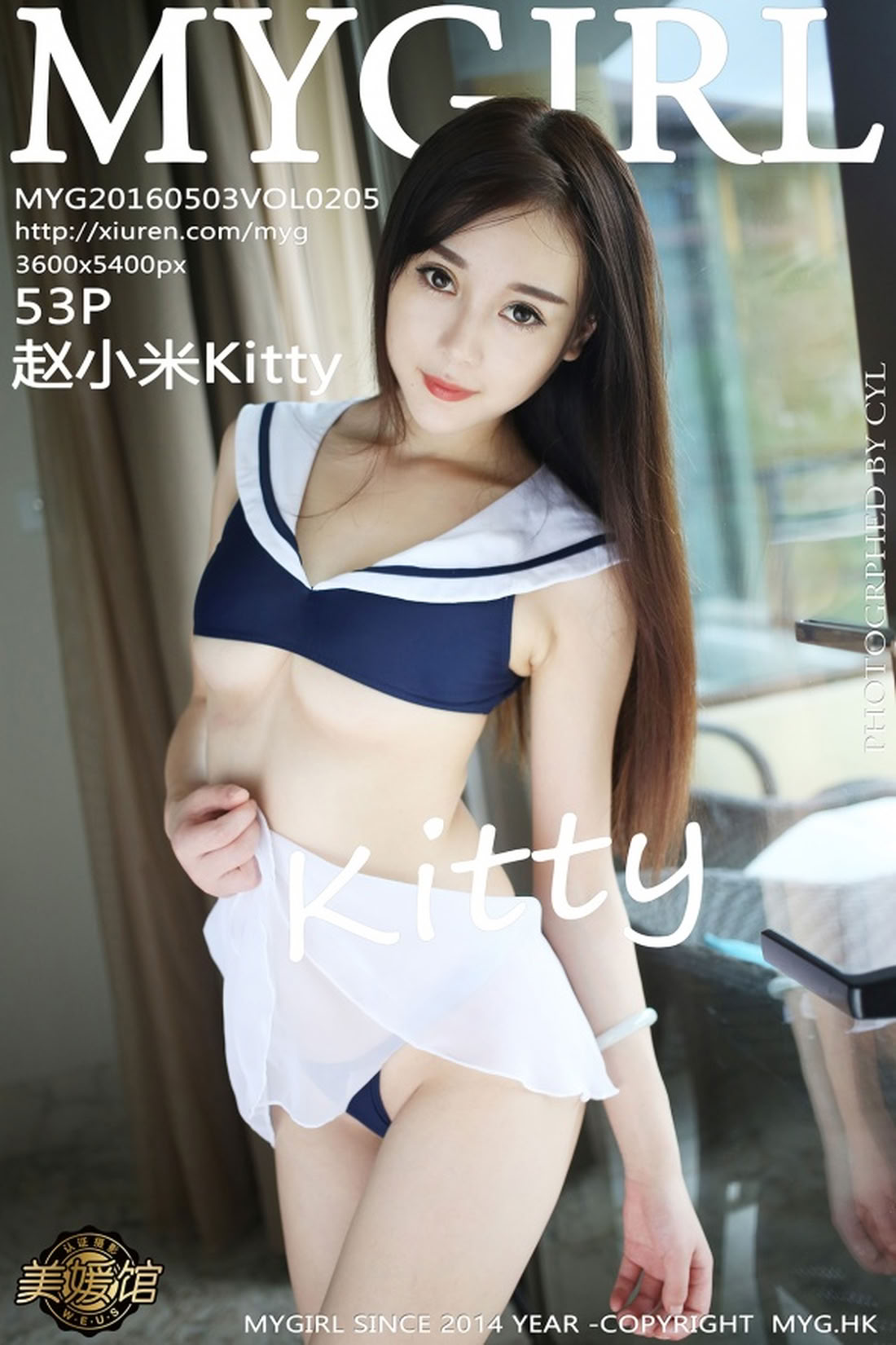 [MyGirl美媛馆] 2016.05.03 Vol.205 赵小米Kitty [53+1P]