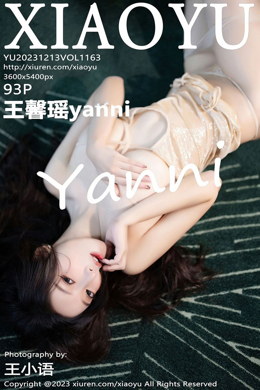 [XIAOYU语画界] 2023.12.13 Vol.1163 王馨瑶 [93+1P]