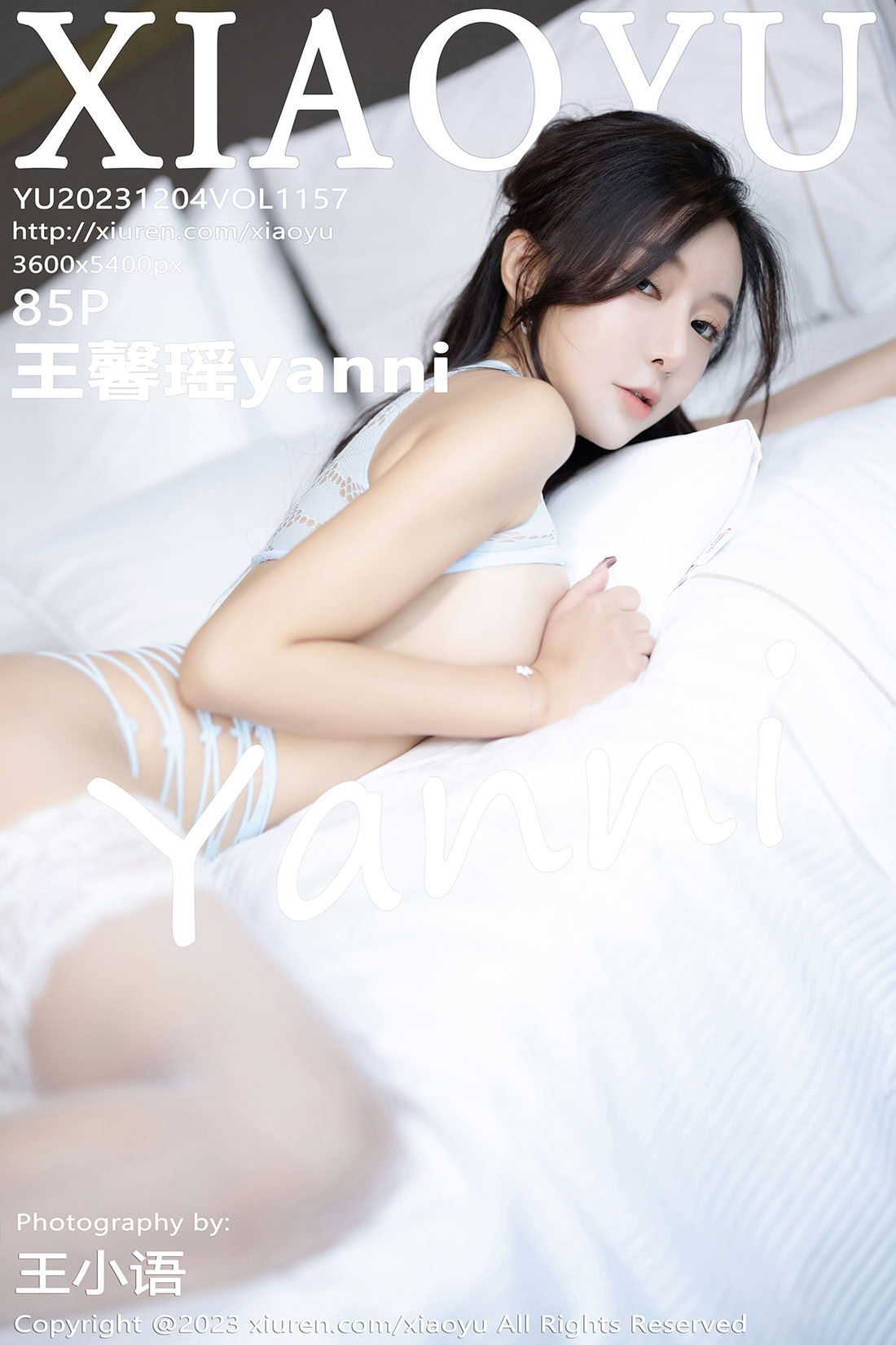[XIAOYU语画界] 2023.12.04 Vol.1157 王馨瑶 [85+1P]