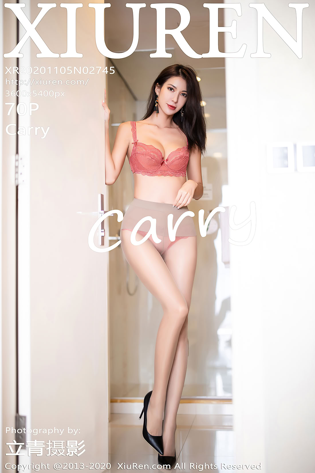 [XIUREN秀人网] 2020.11.05 NO.2745 carry [70+1P]