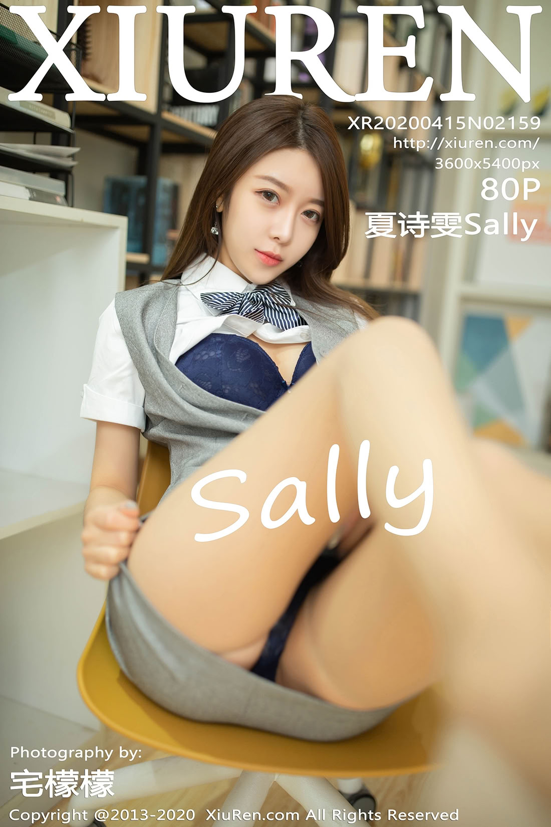[XIUREN秀人网] 2020.04.15 NO.2159 夏诗诗Sally [80+1P]