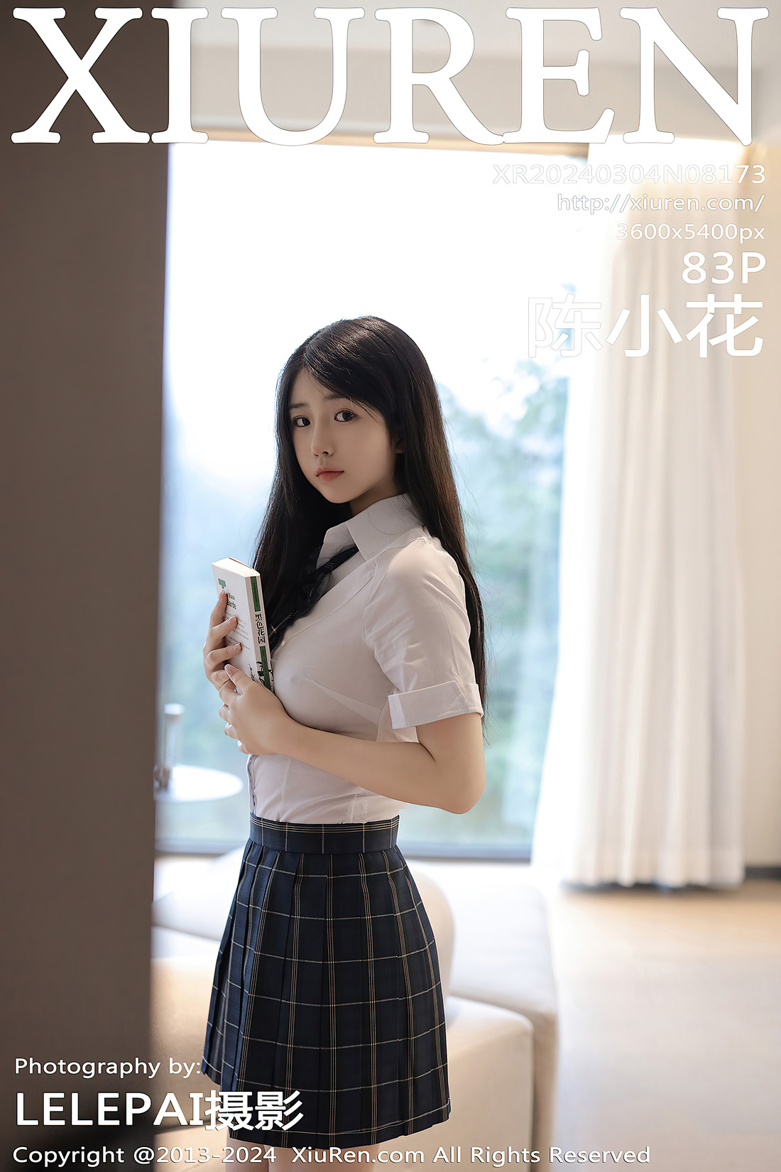 [XIUREN秀人网] 2024.03.04 NO.8173 陈小花 [83+1P]